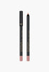 Legendary Longwear Lip Liner 1.2g